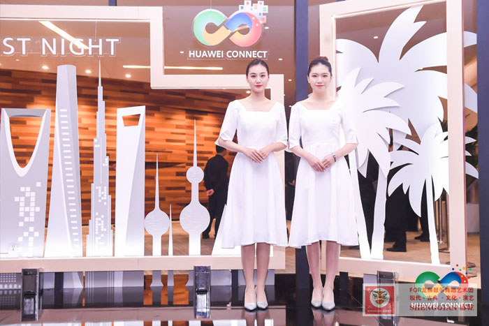 中東之夜客戶答謝晚宴